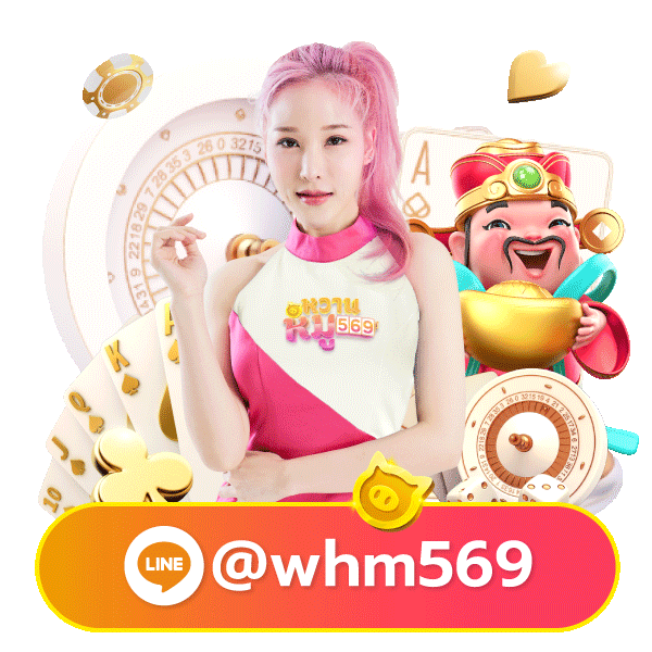 bsbet555 mascot